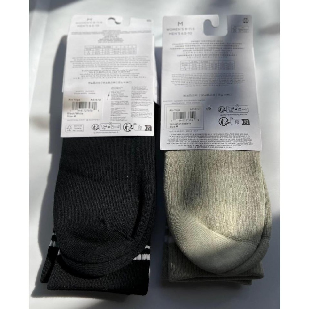 AlO Yoga Unisex Throwback Socks -2 Pairs- Size Medium NWT - Picture 2 of 4